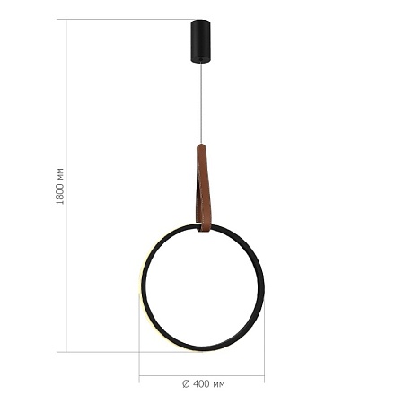 Светильник подвесной ST-Luce Черный/Черный, Терракотовый LED 1*20W 4000K SL6131.403.20 - фото