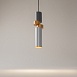 Подвесной светильник Maytoni Palette MOD303PL-01CFL2 - фото