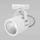 Трековый светильник трехфазный TK Lighting 4144