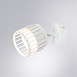 Спот Arte Lamp ATRIA A8031AP-1WH - фото