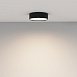 Потолочный светильник Technical Zon C032CL-24W3K-RD-B - фото