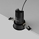 Встраиваемый светильник Technical DL116-10W-4K-B - фото