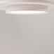Потолочный светильник Maytoni MOD426CL-L32WK - фото