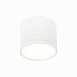 Светильник потолочный Белый LED 1*9W 4000K 702Lm Ra>90 120° IP20 D88xH75 170-240V ST113.542.09 - фото