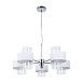 Подвесная люстра Arte Lamp FANTASIA A4076LM-5CC - фото