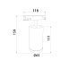Slim Magnetic R06 Трековый светильник 10W 4200K Ringe черный/серебро 85506/01 85506/01 Elektrostandard - фото