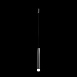 Трековый светильник Technical Skim TR210-1-5W3K-M-B - фото