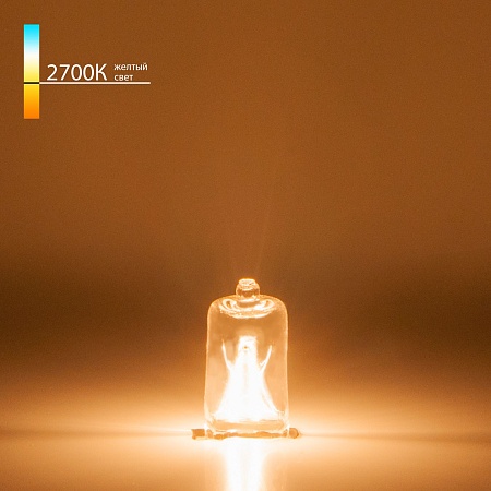 Галогенная лампа 40W G9 G9 220V40W Elektrostandard - фото