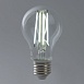 Лампа светодиодная Feron LB-615 Шар E27 15W 175-265V 6400K - фото