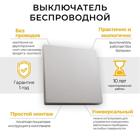Шинопровод для трековых однофазных светильников, белый, 1м,  в наборе токоввод, заглушка, крепление, CAB1005 - фото