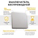 Шинопровод для трековых однофазных светильников, белый, 1м,  в наборе токоввод, заглушка, крепление, CAB1005 - фото