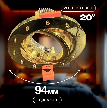 Спот встраиваемый Dio D'Arte Elite Osimo GU10.5.14.9.5.101 G - фото