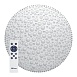Светодиодный управляемый светильник накладной Feron AL3389 Dots тарелка 72W 3000К-6000K белый - фото