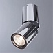 Спот Divinare GAVROCHE POSTO 1800/02 PL-1 - фото