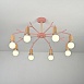 Потолочная Люстра Les Color D95 Pink Imperiumloft 220513-23 - фото