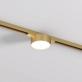 Светильник на шине Denkirs SHINE FLOW DK5761-SB