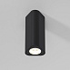 Светильник потолочный светодиодный Trio 8W 3000K черный 25110/LED Elektrostandard - фото