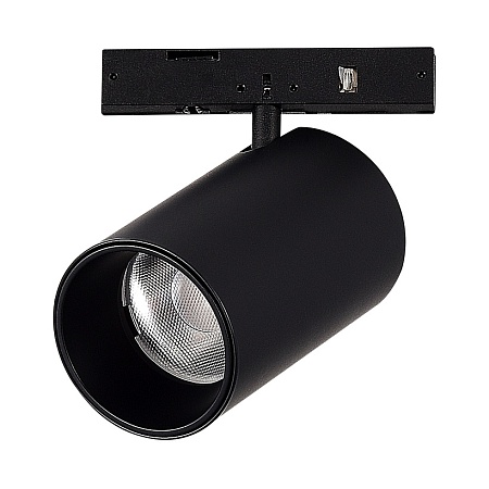 Трековая система St Luce накладная магнитная 400 TS-D-400-ST671.436.05