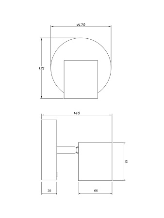 Спот Freya PointFive FR10005CW-L6MG - фото