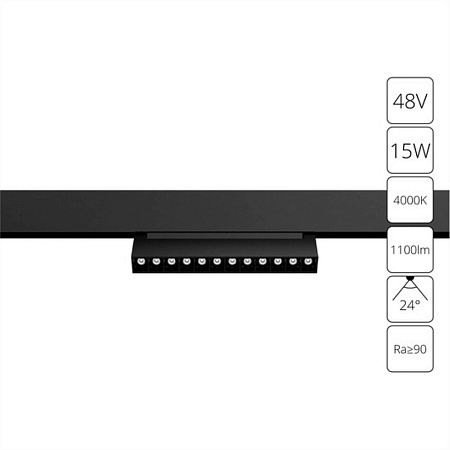 Магнитный трековый светильник ARTE LAMP A4638PL-1BK - фото