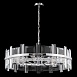 Подвесной светильник Maytoni Cerezo MOD201PL-07N - фото
