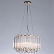 Подвесная люстра Arte Lamp JASTIN A2848SP-3GO - фото