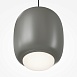 Подвесной светильник Maytoni MOD466PL-L12GR3K - фото