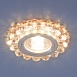 Точечный светильник с LED подсветкой 6036 MR16 GD золото - фото