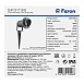 Светодиодный светильник тротуарный (грунтовый) Feron SP3736 7W 4000K 230V IP65 - фото