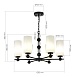 Светильник подвесной ST-Luce черный/белый E27 6*40W SL2003.403.06 - фото