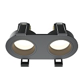 Встраиваемый светильник Technical DL126-02-GU10-B