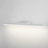 Настенный светодиодный светильник Protect LED белый MRL LED 1111 Elektrostandard