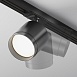 Трековая система Maytoni накладная 220V 200 TS-D-200-TR088-1-GX53-B