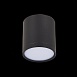Светильник потолочный Черный LED 1*5W 4000K 390Lm Ra>90 120° IP20 D68xH75 170-240V ST113.442.05 - фото