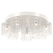 Люстра Lussole Dale LSP-8451 - фото