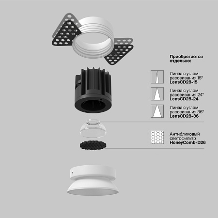 Встраиваемый светильник Technical Round DL058-7W3K-TRS-W - фото