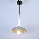 Подвесная Люстра Industry D 21*7.5 Imperiumloft 181045-26 - фото