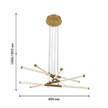 Подвесная люстра F-Promo 4469-5P - фото