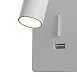 Настенный светильник (бра) Technical Mirax C041WL-L3W3K - фото