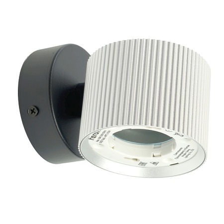 Светильник  настенный Feron HL4580 ARIA 12W, 230V,GX53, серебро + черный IP20 - фото