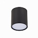 Светильник потолочный Черный LED 1*5W 4000K 390Lm Ra>90 120° IP20 D68xH75 170-240V ST113.442.05 - фото