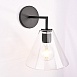 Бра Rh Utilitaire Funnel Shade Single Sconce Black Imperiumloft 123269-22 - фото