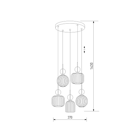 Подвесной светильник TK Lighting 11043 Sophia Cognac - фото