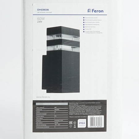 Светильник садово-парковый Feron DH0806, на стену вверх,  E27 230V, черный - фото