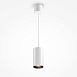 Подвесной светильник Technical Vol P100PL-20W3K-W - фото
