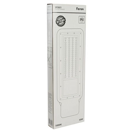 Светодиодный уличный консольный светильник Feron SP3021 50W 5000K 230V, серый - фото