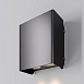 Уличный настенный светильник Outdoor O505WL-L6B3K - фото