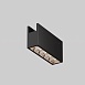 Уличный трековый светильник Points Elasity IP 3000К 10Вт 45° черный - фото