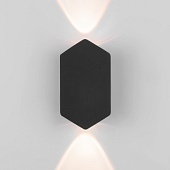 Настенный светодиодный светильник 35152/D черный Elektrostandard