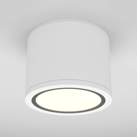 Потолочный светильник Technical Rendo C095CL-GX53-W - фото